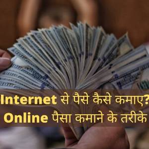 HindiBusiness Guru